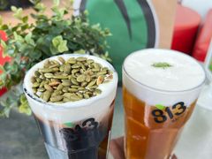 -813芭依珊 BAESAn(皇冠十畝地店)