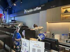 -瑞幸咖啡(纽宾凯酒店新华路店)
