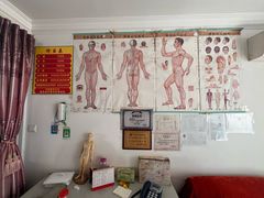 -盲人专业推拿按摩