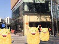 -星巴克臻选(上海合生汇1F店)