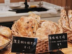 -慢熟面包店bud bread(孩儿巷店)