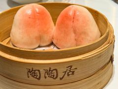 -陶陶居酒家(第十甫路总店)