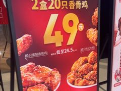 -必胜客(城西银泰店)