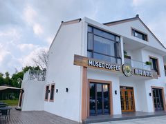 门面-MUSEO COFFEE咖啡博物馆