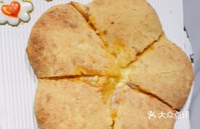 Taro Paste Dots Molten Pizza