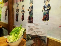 -老凯俚酸汤鱼(鸿通城店)