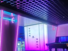 -海德温泉生活馆(朝阳大悦城店)