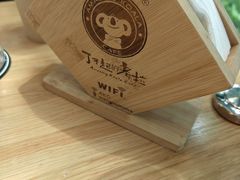 -了不起的考拉咖啡店(高新店)