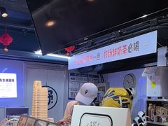 -野人牧坊Gelato(天津南开大悦城店)