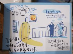 -大理床单厂艺术区