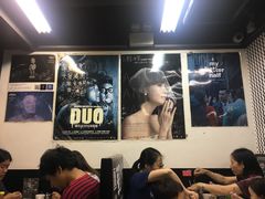 大堂-华星冰室(湾仔店)