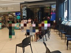 -新兴·金羊座·粤菜点心(乐峰店)