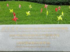 -广州花园酒店·凌璇阁旋转餐厅CAROUSEL360