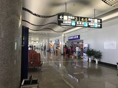 -威海大水泊国际机场
