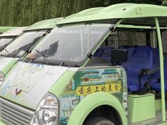 -渭南桃花源民俗文化园