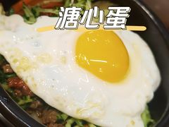 拌饭-大鹏烧烤(永康街店)