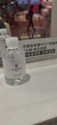 -Kraemer Paris  苏豪路易士·嘉玛发廊