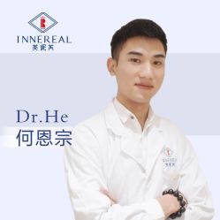 -INNEREAL英妮芮医疗美容