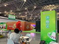 -东浩兰生上海世博展览馆