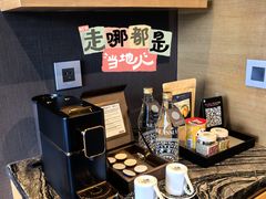 -西贡中心铂尔曼酒店