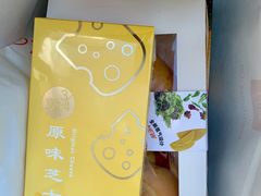 -LOVEGIFT爱礼(八佰伴店)