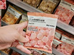 -MUJI无印良品(茂业天地店)