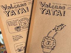 -火山屋台(新街口店)