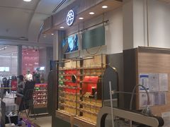 -MUJOSH木九十眼镜(人广来福士店)