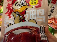 -郴州特产舜华临武鸭(郴州西站店)