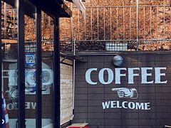-舊新事咖啡NOTHING NEW COFFEE
