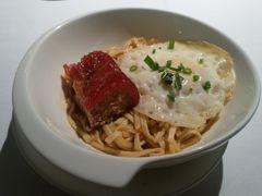 梅头叉烧煎蛋葱苗伊面-新同乐鱼翅酒家(美丽华店)