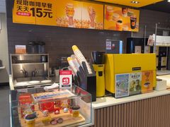 -麦当劳(湖光北街店)