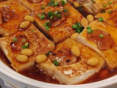 -盆满钵满·国家非遗传承(云台店)
