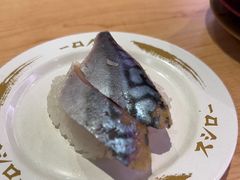 -寿司郎(皇庭广场店)
