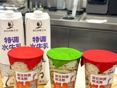-万达广场(芜湖镜湖店)