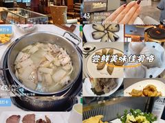 -西塔老太太泥炉烤肉(北京双井店)