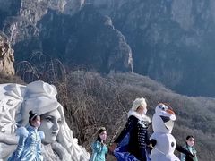 -云台山风景名胜区