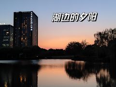 -杭州城北体育公园