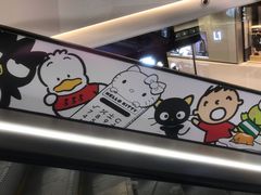 -首开·龙湖成都西宸天街
