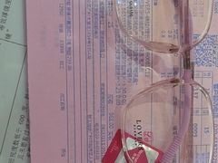 -百视通眼镜(京溪路137店)