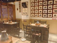 -清真·老门框爆肚涮肉·中华老字号(丰管路店)