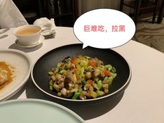 -广州富力丽思卡尔顿酒店·丽轩·粤菜