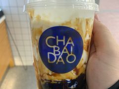 -茶百道(翠柏店)