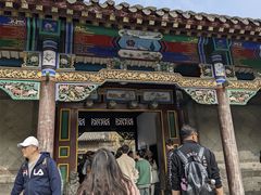 -沈阳金融博物馆