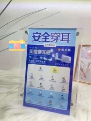 -甲骨文美甲美睫美容化妆