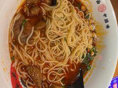 -和府捞面(郑州杉杉奥莱店)