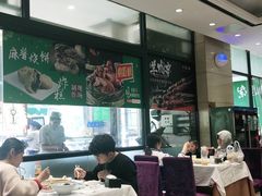 大堂-紫光园(燕郊总店)