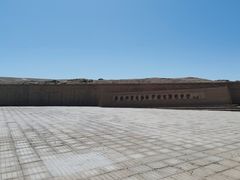 -敦煌石窟文物保护研究陈列中心