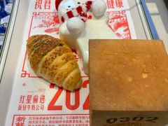 -红星前进面包牛奶公司(君太店)