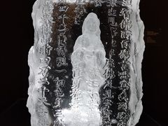 -上海琉璃艺术博物馆
